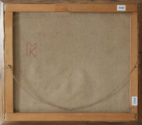 Мордовин Кирилл Александрович. Обнаженная